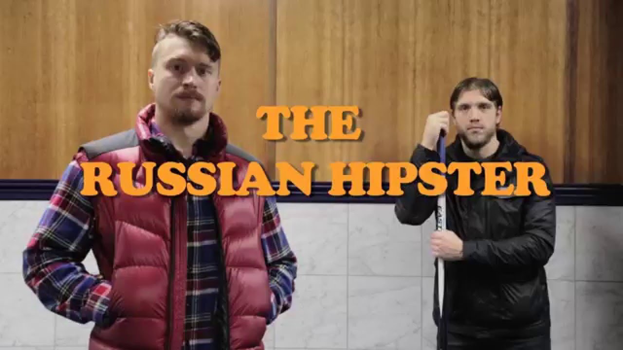 Grabovski-Kulemin-Russian-Hipster