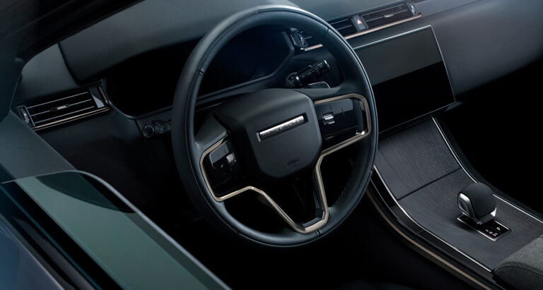 Intentional and Inspired: Range Rover Velar Design
