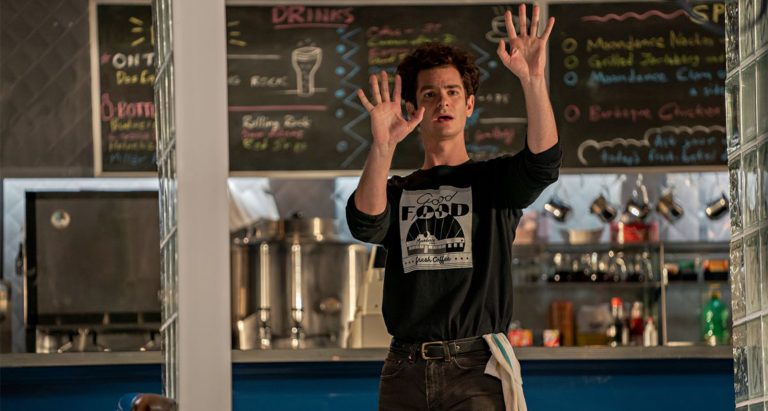 Andrew Garfield interview feature