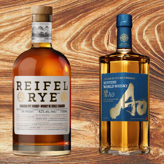 2023 father's day whisky guide