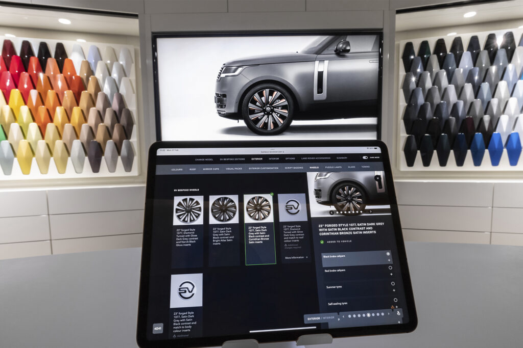 Range Rover SV Bespoke service computer showing customization options