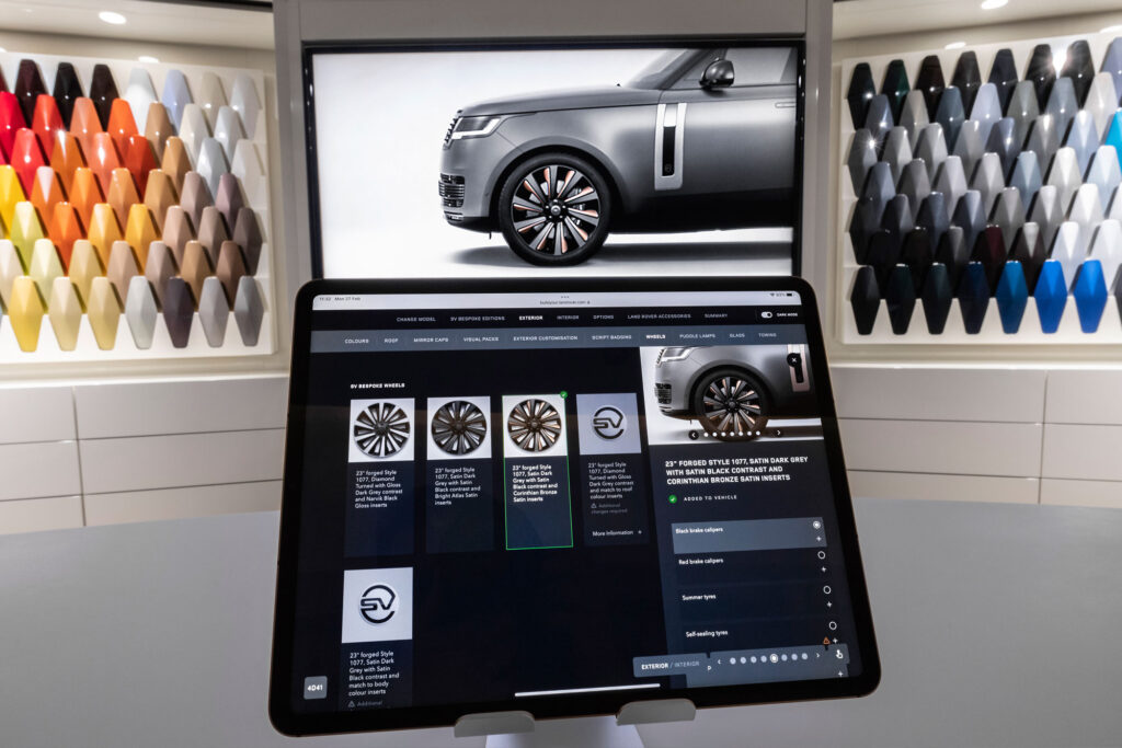 the Range Rover Customization Studio