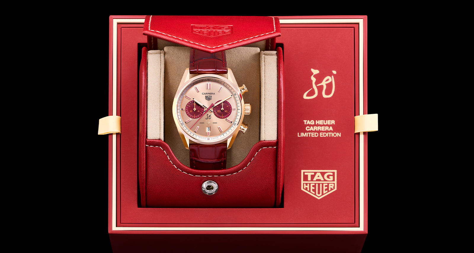 TAG Heuer Carrera Year of the Dragon