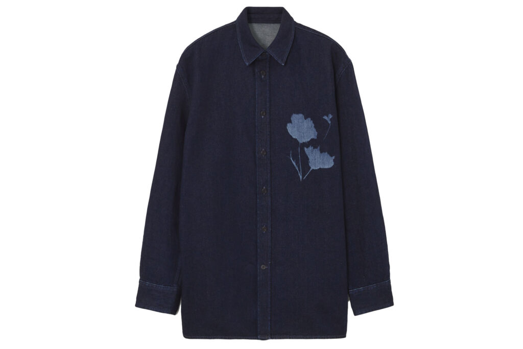 zoomed image
zoomed image
favourites.icon.add.accessibility
LASER FLORAL-PRINT DENIM SHIRT by COS