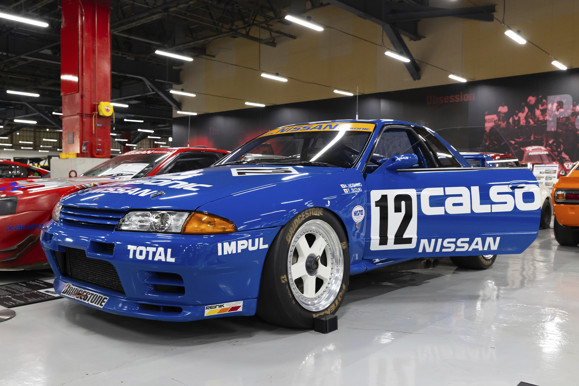 This is “Godzilla,” the car that gave today’s Nissan GT-R its nickname. This Skyline GT-R R32 Calsonic went undefeated, winning 29 races from 29 starts in the early ‘90s. Perhaps the most famous racecar in Japan.