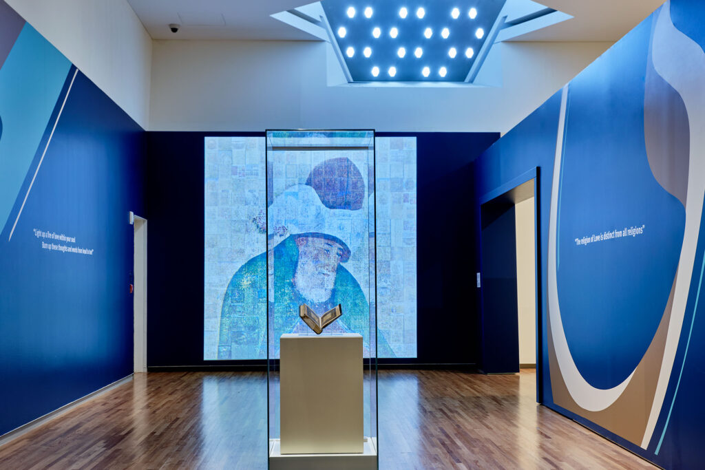 Art Meets Tech at the Aga Khan Museum Toronto