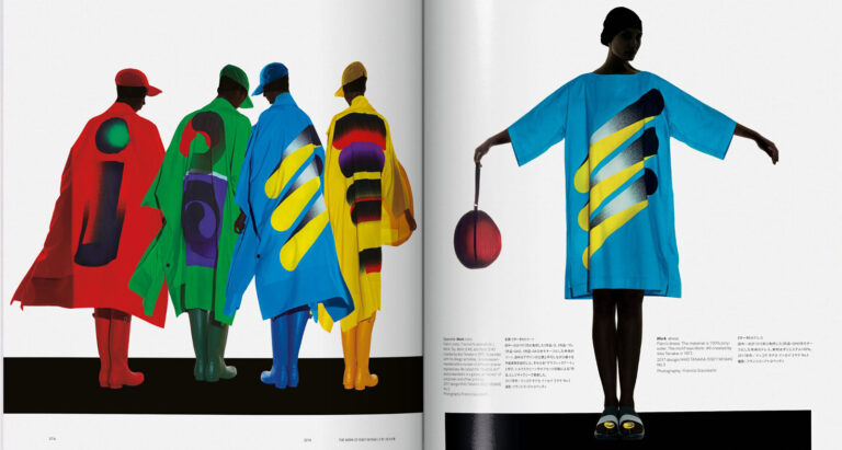 Book Culture Gift Guide for Men holidays 12-2024 F1