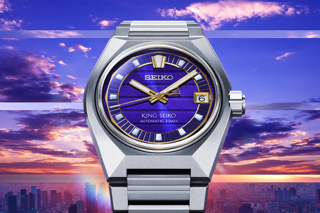 King Seiko VANAC