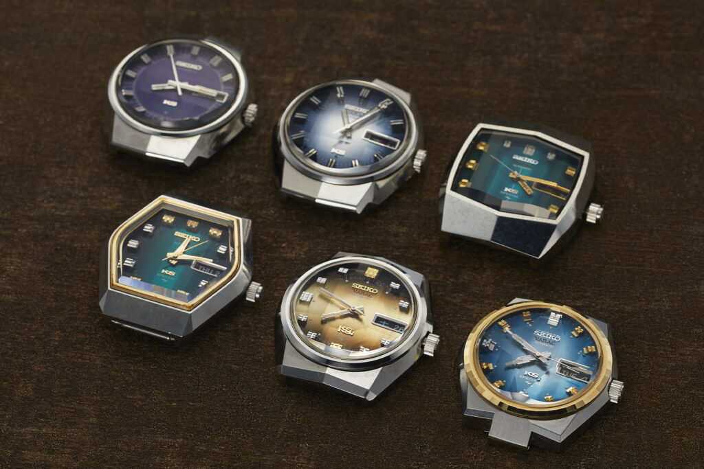 King Seiko VANAC