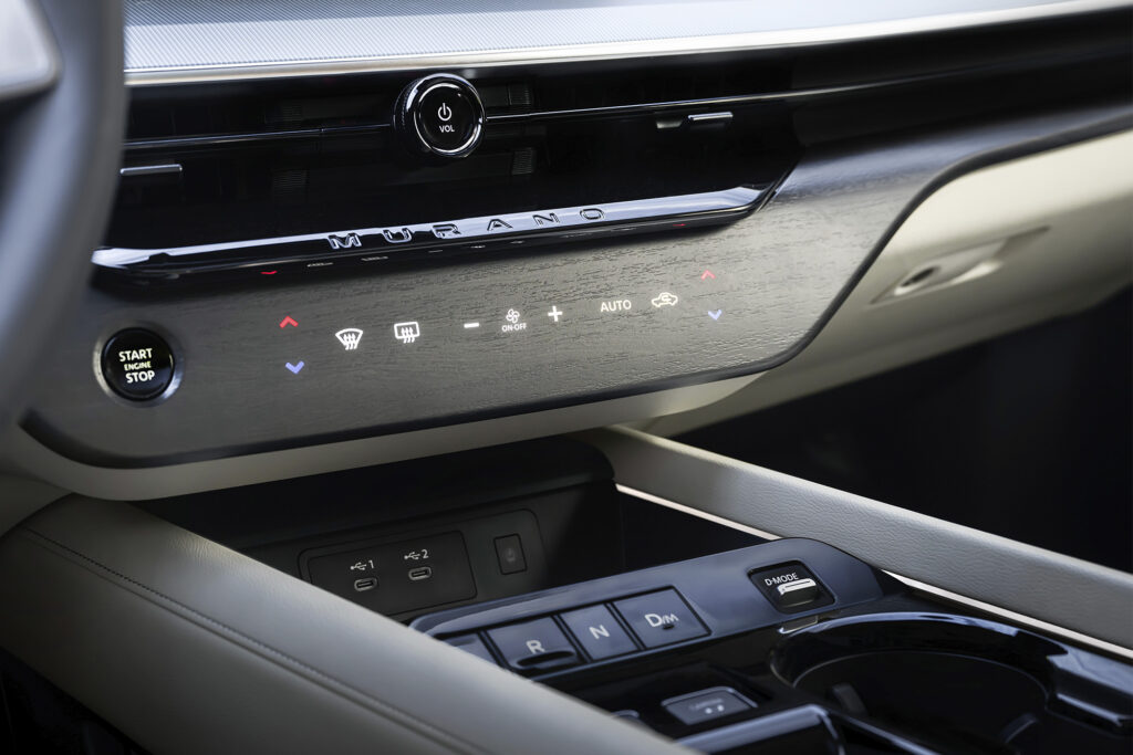 Rejuvenation 2025 Nissan Murano 