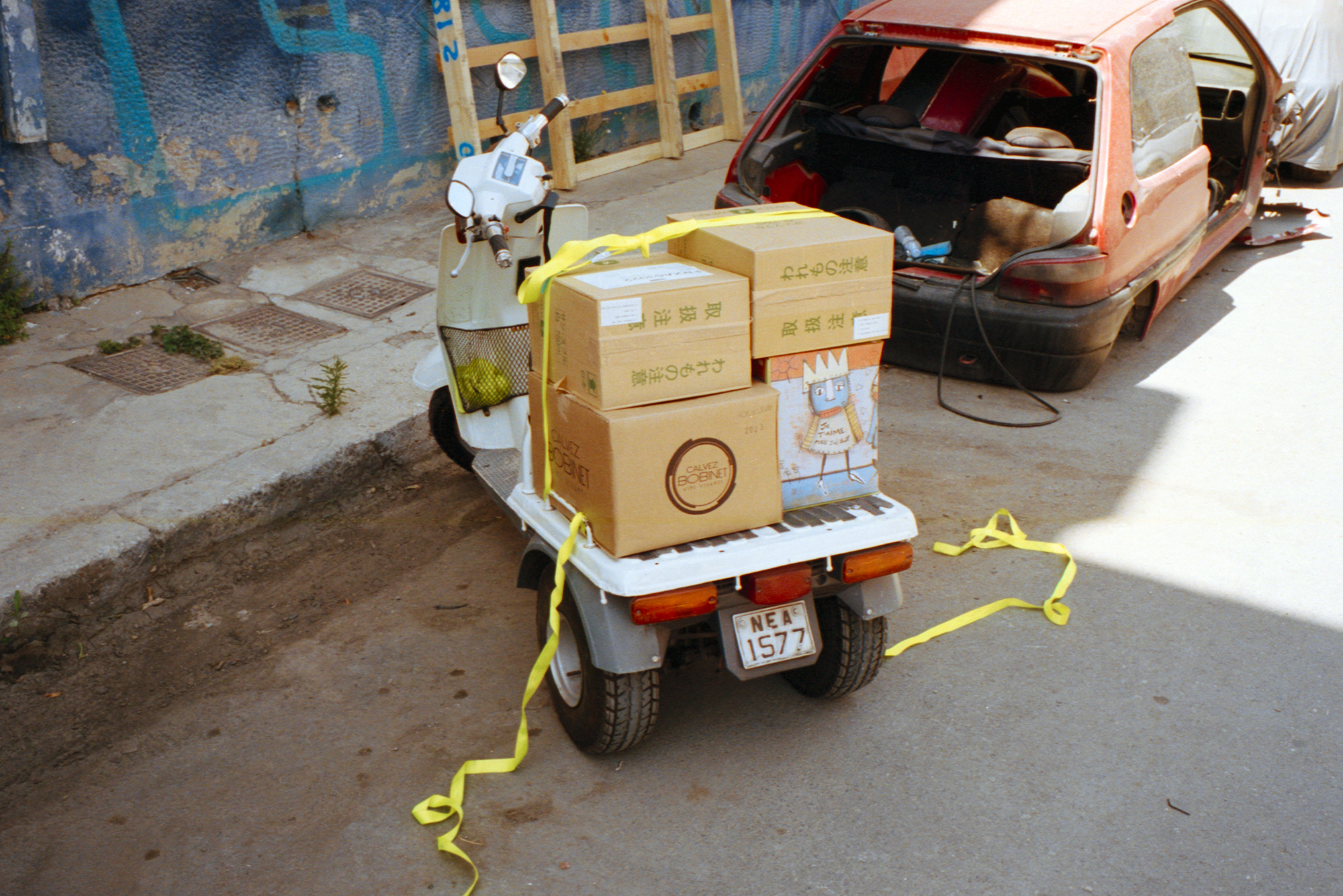 Wine is Fine TO CREDIT PANOS NTAOUTIS Athens Wine Tour