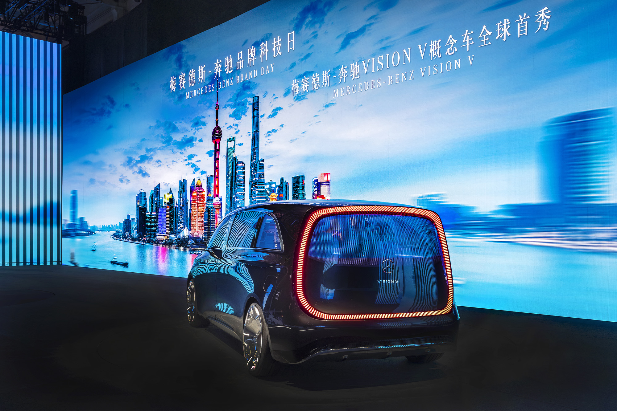Mercedes VLS / Vision V, photo courtesy of Mercedes-Benz