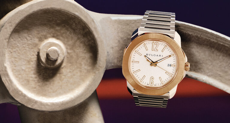 BVLGARI Steel and Gold men's watch. PHoto retrieved from SHARP November 2025.