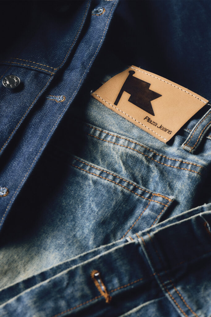 Close-up of jeans label.