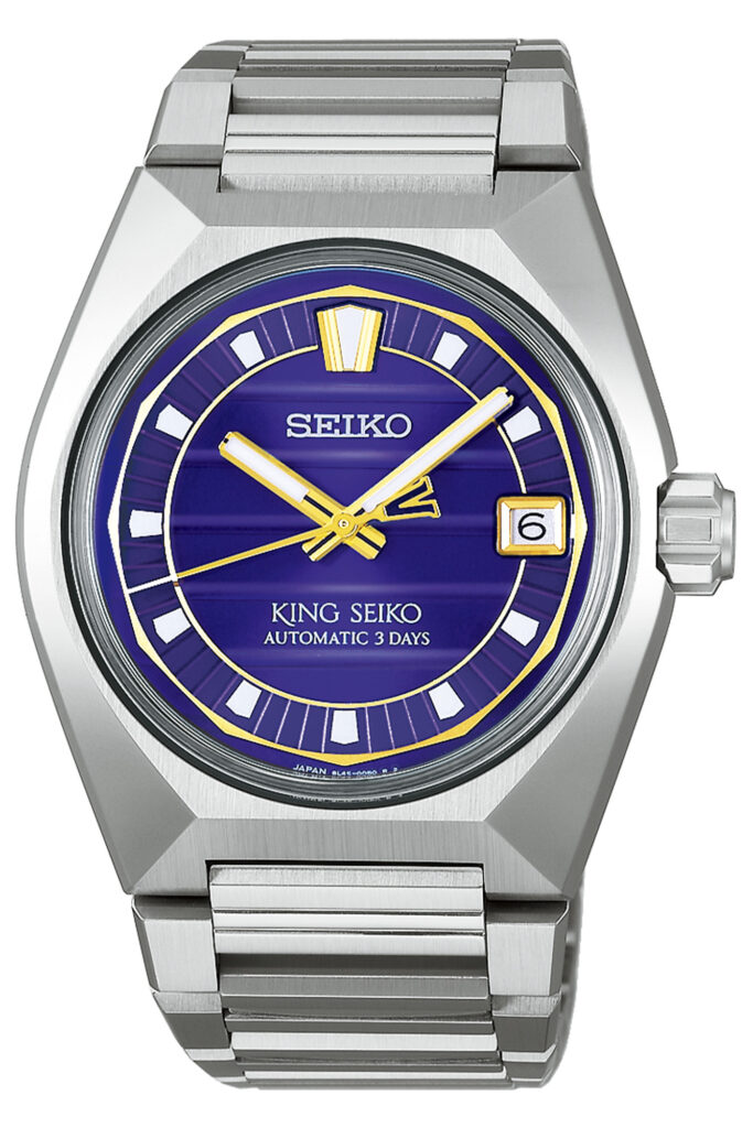 Seiko King Seiko VANAC SLA083 