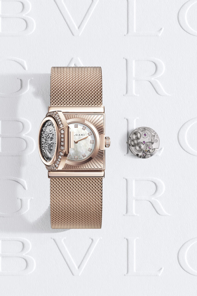 Bvlgari 2026_Maglia Milanese Monete Secret Watch