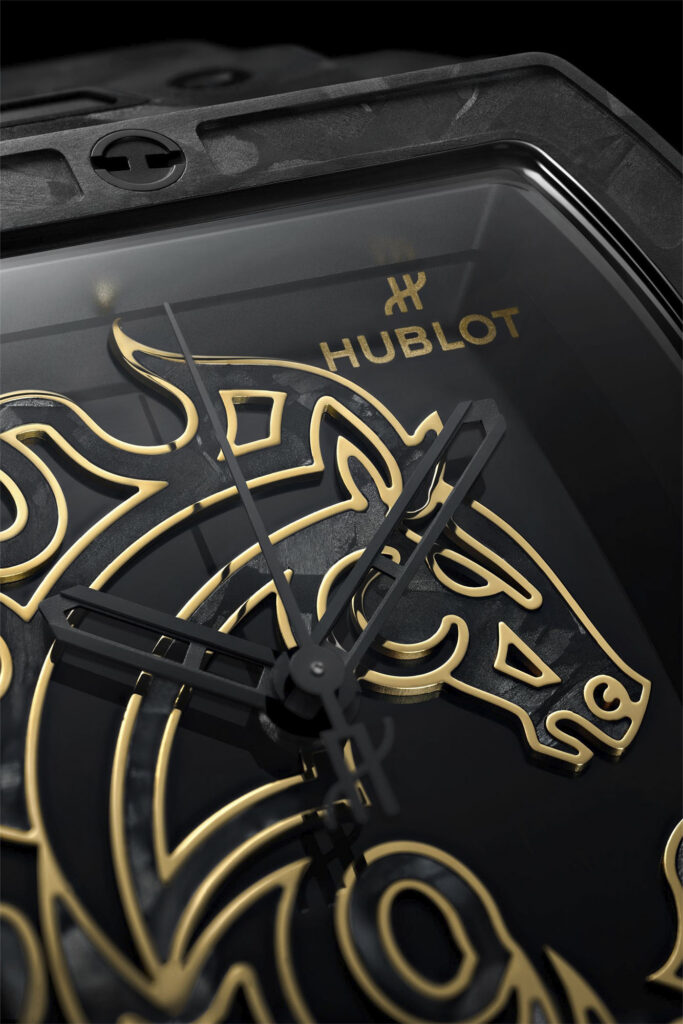 Hublot Spirit of Big Bang Year of the Horse