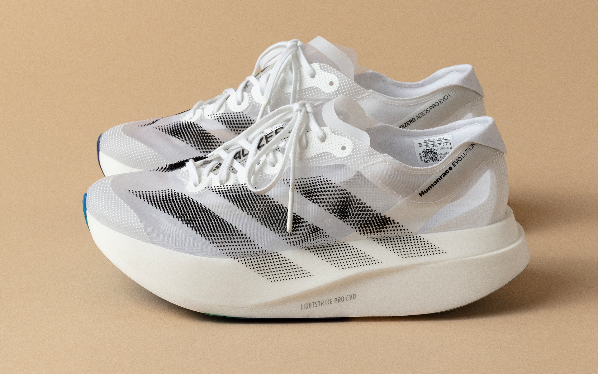 adidas humanrace sneakers feature