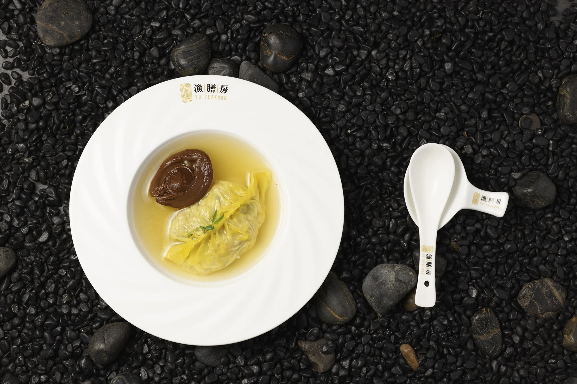 Photo courtesy of Photo courtesy of Yu Seafood, Toronto and Richmond Hill