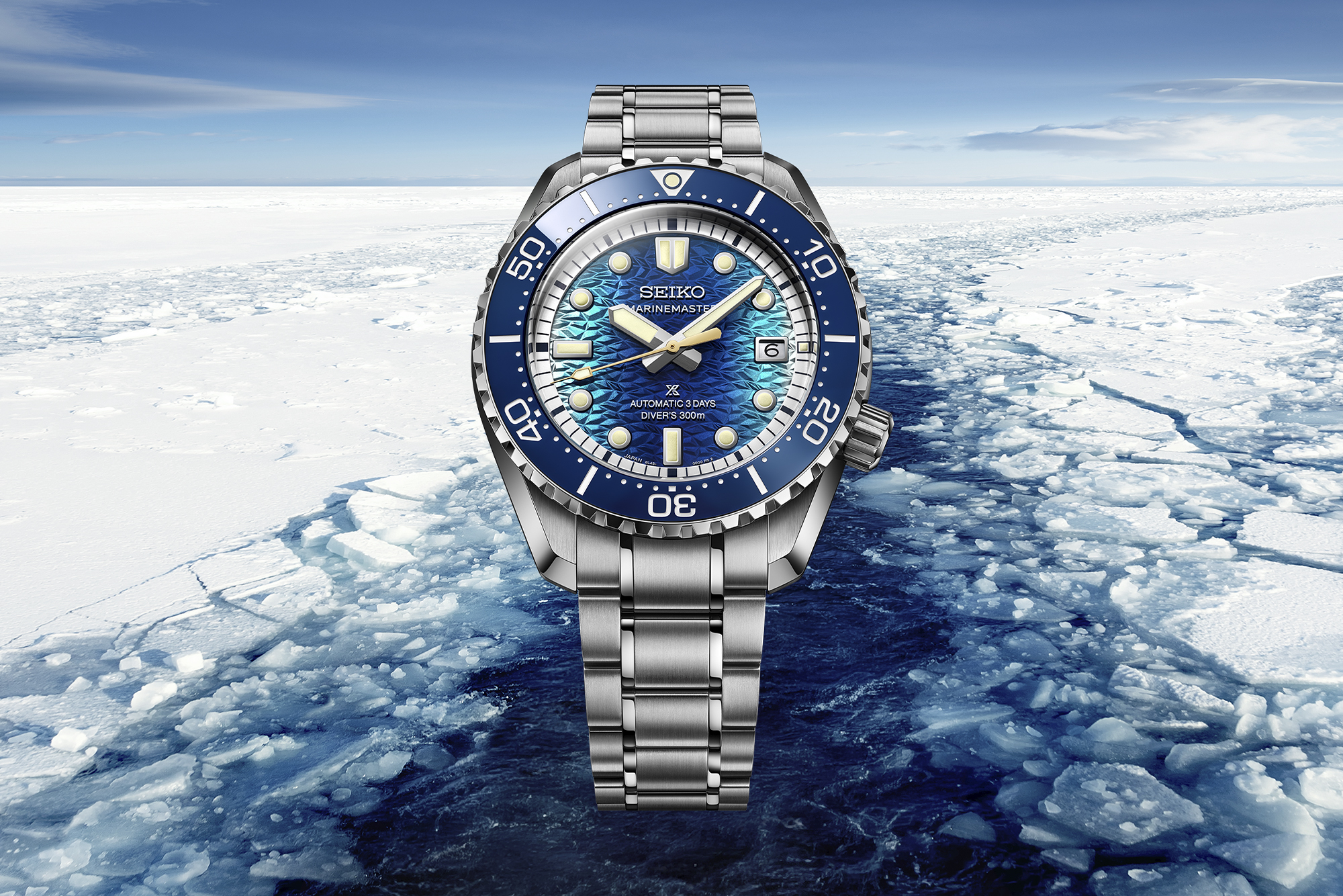 photo courtesy of seiko. Seiko 145th anniversary 3-2026 hbf002