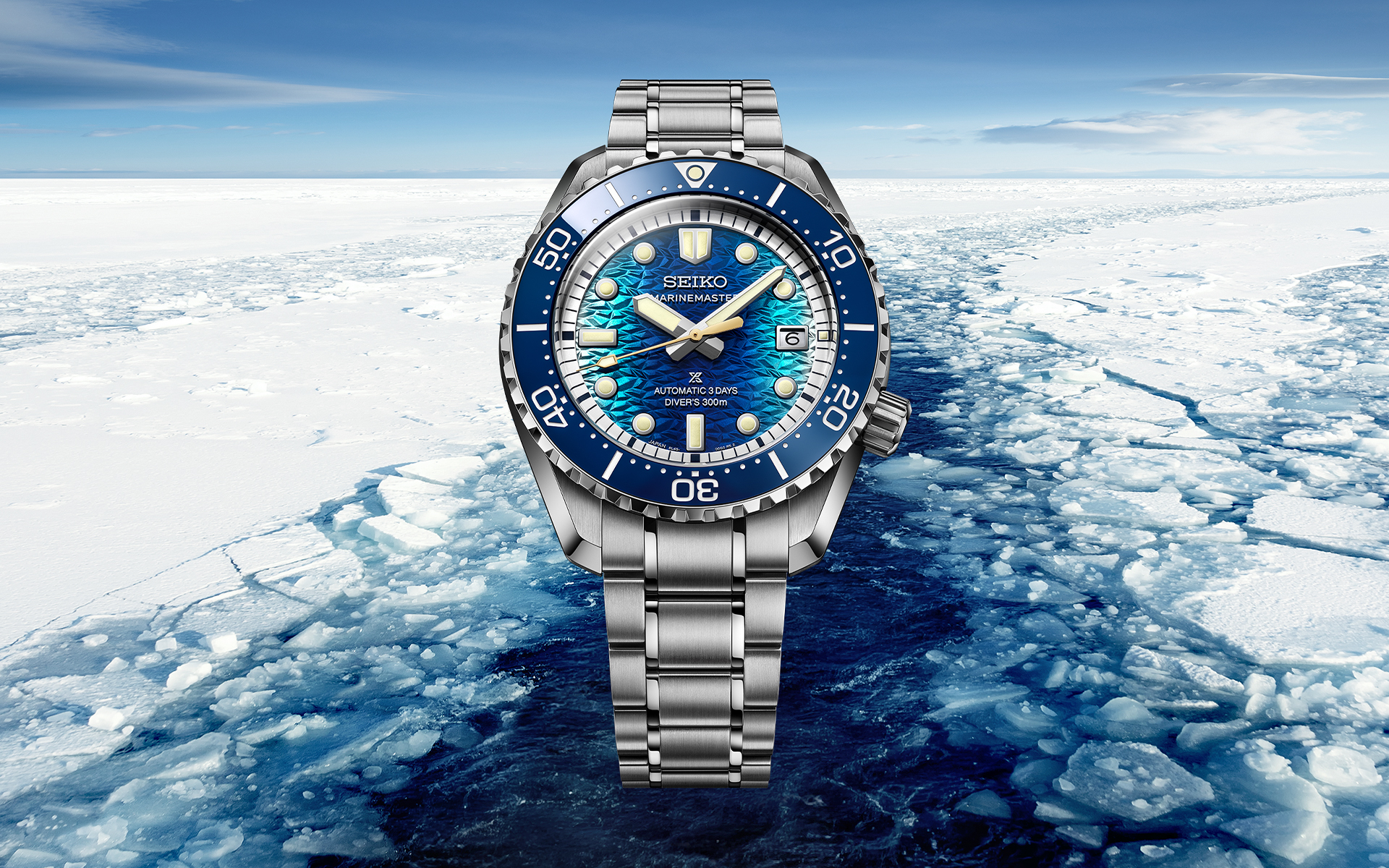 photo courtesy of seiko. Seiko 145th anniversary 3-2026 hbf002