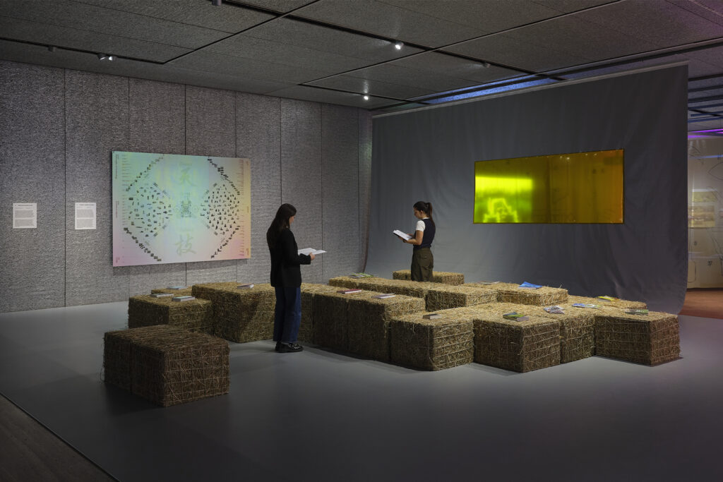 Exhibition view of “Dash” by Cao Fei Photo: Marta Marinotti and Federico Floriani Courtesy Fondazione Prada Cao Fei Precision Agricolture, 2026 Reading area, a selection of books curated by Cao Fei Studio Courtesy of the Artist Work produced by Fondazione Prada on the occasion of the exhibition “Dash” Cao Fei Cosmos, Human, Technics, 2026 Dash project diagram, variable dimensions Courtesy of the Artist Work produced by Fondazione Prada on the occasion of the exhibition “Dash”