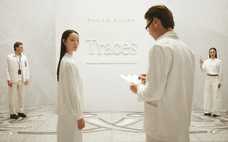 Range Rover at Milan Design Week. "Traces" exhibition. Photo courtesy of Range Rover,