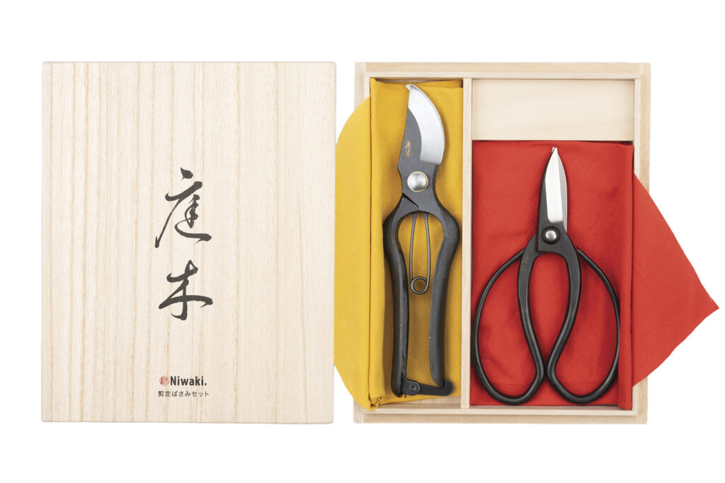 Sentei set grooming father's day