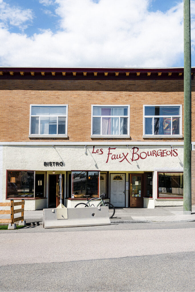 Faux Bourgeois photo by Juno Kim. Photo retrieved from SHARP September 2026.