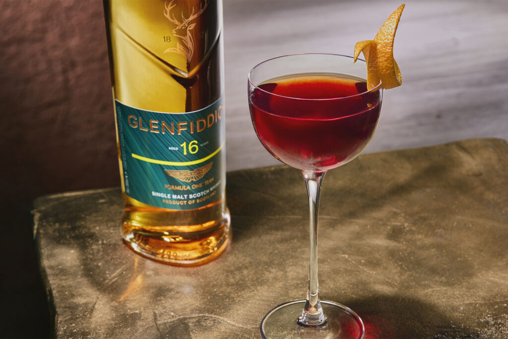 Glenfiddich Aston Martin whiskey collaboration. Photo courtesy of Glenfiddich.