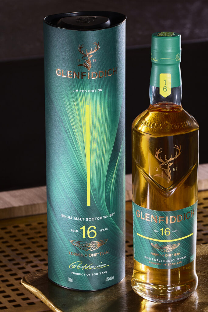 Glenfiddich Aston Martin whiskey collaboration. Photo courtesy of Glenfiddich.