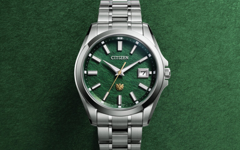 The Citizen watch. Photo courtesy of Citizen.